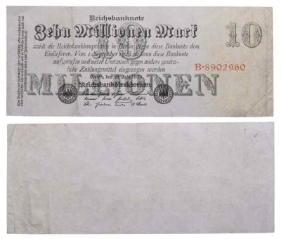 купить Германия, Веймарская республика 10000000 (10 миллионов) марок 1923