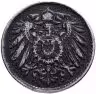 Купить Германия 5 пфеннигов (pfennig) 1918 A знак монетного двора: "A" - Берлин