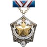 Купить Полный комплект нагрудных знаков "Шахтерская слава" (все 3 степени), томпак, эмаль, булавка на колодке. СССР, ЛМД, 1980-е гг.