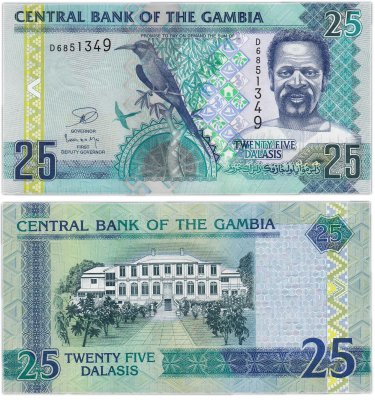 купить Гамбия 25 даласи 2006-2013 "Карминная щурка. Дом правительства, Банжул" (Pick 27с)