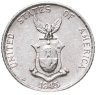 Купить Филиппины 10 сентаво (centavos) 1945