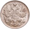Купить 15 копеек 1916 ВС