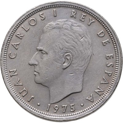 купить Испания 50 песет (pesetas) 1975 // 1980 внутри звездочек