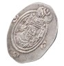 Купить Государство Сасанидов, Хосров II, 590, 591-628 годы, Драхма. (Ардашир-Хузистан)