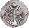 Купить Государство Сасанидов, Хосров II, 590, 591-628 годы, Драхма. (Ардашир-Хузистан)