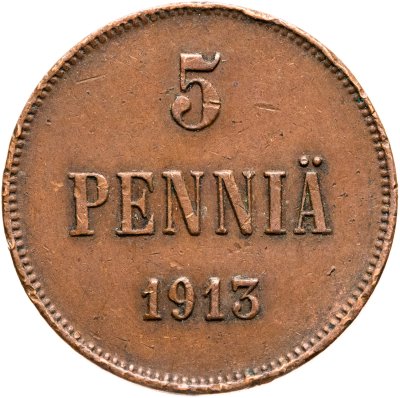 купить 5 пенни (pennia) 1913 Российская Финляндия