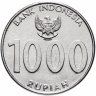Купить Индонезия 1000 рупий (rupiah) 2010