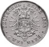 Купить Германская Империя, Пруссия 2 марки (mark) 1888 А Фридрих III