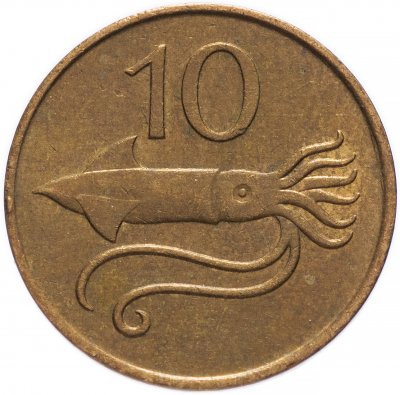 купить Исландия 10 эйре 1981 Кальмар и Бык