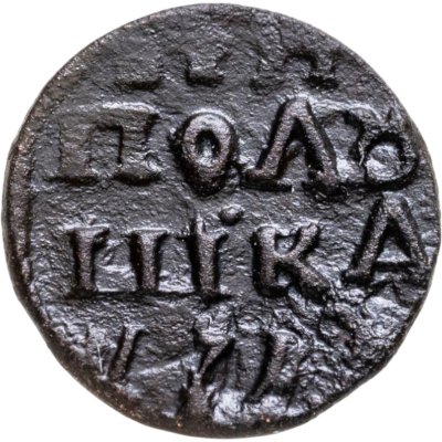 купить Полушка 1719 без обозначения монетного двора, год цифрами