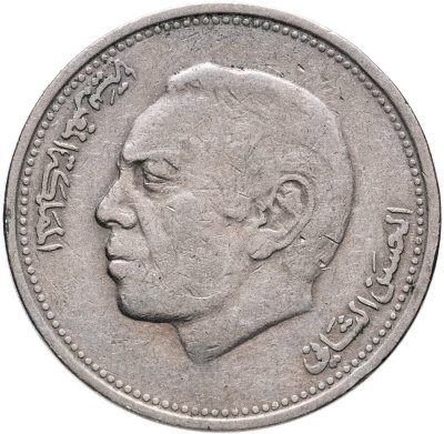 купить Марокко 1 дирхам (dirham) 1987