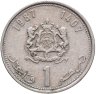 Купить Марокко 1 дирхам (dirham) 1987