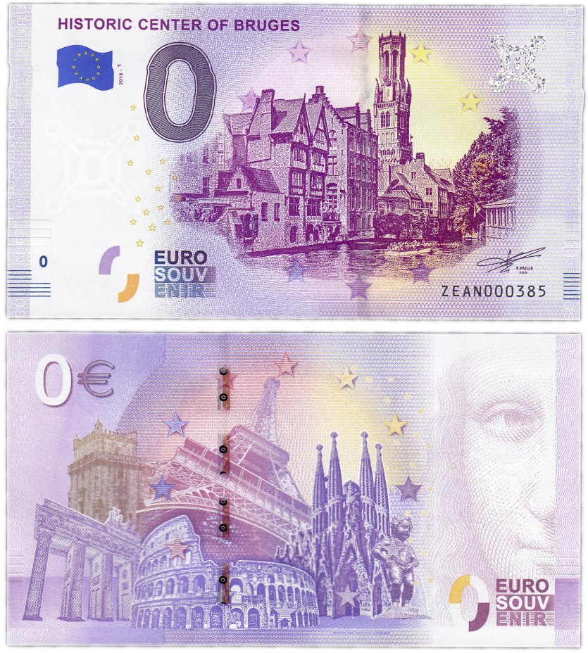купить 0 евро (euro) «Исторический центр Брюгге» 2018 (NEW)