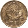 Купить 5 копеек 1946