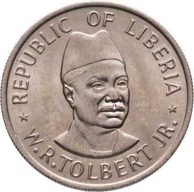 купить Либерия 25 центов (cents) 1976 "ФАО - Выращивать больше еды"