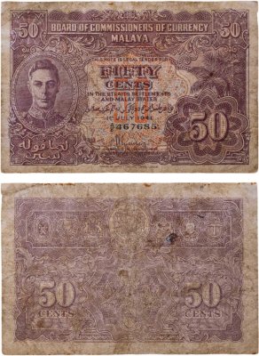 купить Малайя 50 центов 1941