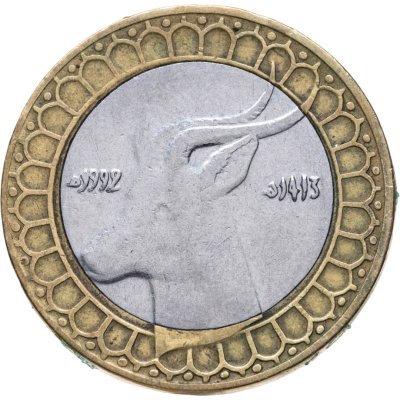 купить Алжир 50 динаров (dinars) 1992