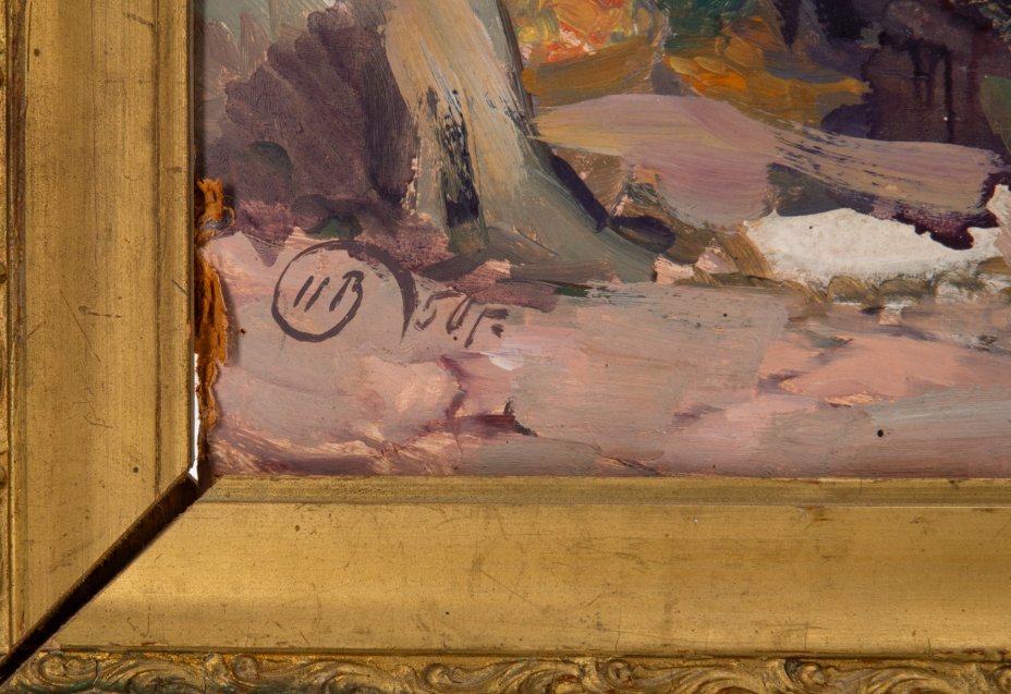 Картина \"Эскиз. Афанасий Никитин в Индии\", неизвестный художник, картон ...