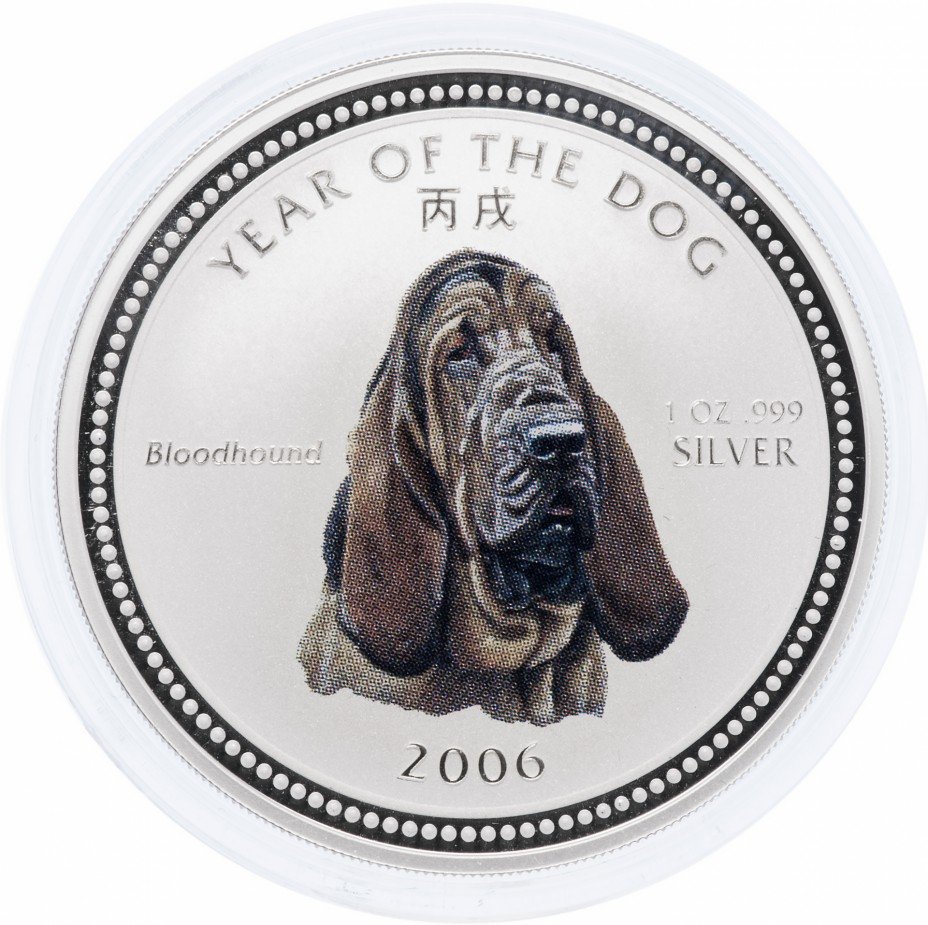 купить Камбоджа 3000 риель 2006 "Год собаки: Бладхаунд"