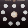 Купить Официальный набор из 9 монет 2 рубля 2012 и жетона "200-летие победы России в Отечественной войне 1812 года Полководцы и герои " выпуск 2