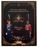 Купить Официальный набор из 9 монет 2 рубля 2012 и жетона "200-летие победы России в Отечественной войне 1812 года Полководцы и герои " выпуск 2