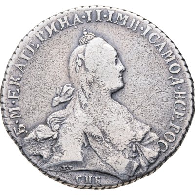 купить 1 рубль 1769 СПБ-TI-СА