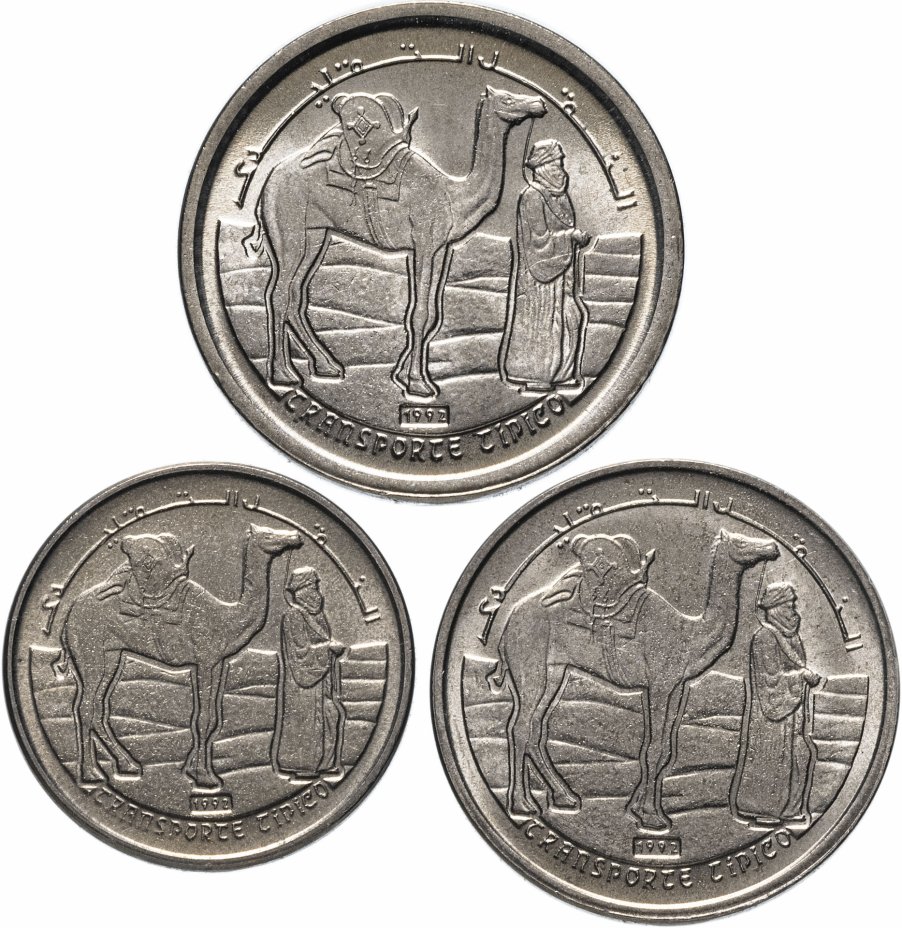 купить Западная Сахара набор монет 1992 (3 штуки, UNC)