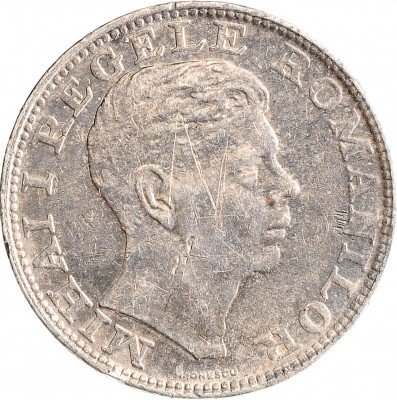 Купить Румыния 200 лей 1942