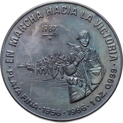 купить Куба 10 песо,1987 "30 лет маршу к победе"