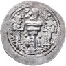 Купить Государство Сасанидов, Варахран IV, 388-399 годы, Драхма.