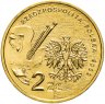 Купить Польша 2 злотых 2002 "Ян Матейко (Jan Matejko)"
