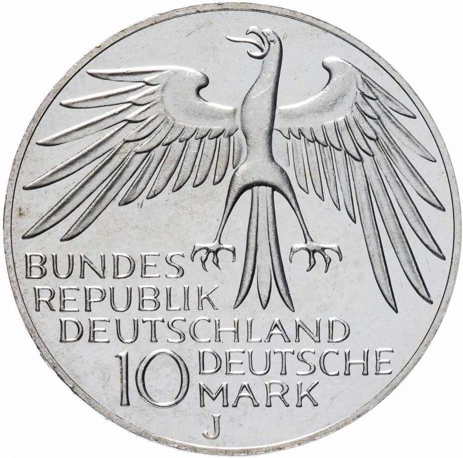купить Германия, ФРГ 10 марок 1972 PROOF "Олимпиада в Мюнхене - Стадион", случайный монетный двор