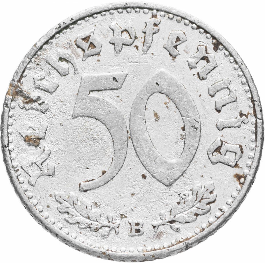 Сколько стоит фашистская монета. Монета 3 рейха 1939. Немецкая монета Рейх 1939. Германия - третий Рейх 50 рейхспфеннигов, 1939 никель. Фашистские монеты.