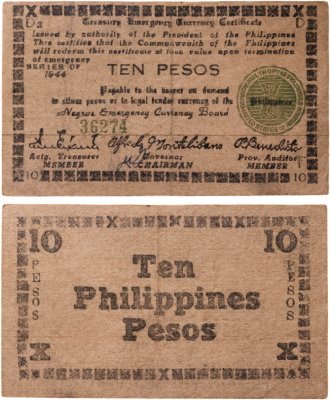 купить Филиппины Остров Негрос 10 песо 1944