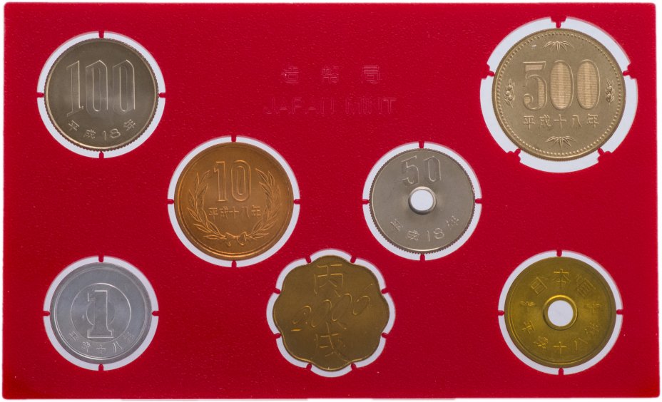 купить Япония Годовой набор монет 2006 (6 монет + жетон)