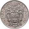 Купить Ватикан 1 лира (lira) 1932