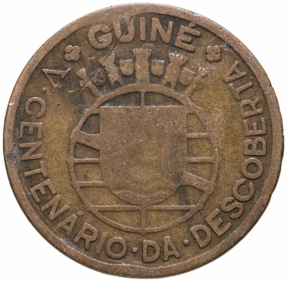 купить Гвинея-Бисау 50 сентаво 1946 500 лет открытию Гвинеи