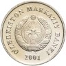 Купить Узбекистан 10 сумов 2001