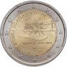 Купить Португалия 2 евро (euro) 2022 Столетие перелета через Южную Атлантику