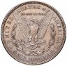 Купить США 1 доллар (dollar) 1921 "Доллар Моргана" (Morgan Dollar)