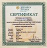 Купить Ниуэ 1 доллар 2012 "8 марта" в футляре с сертификатом