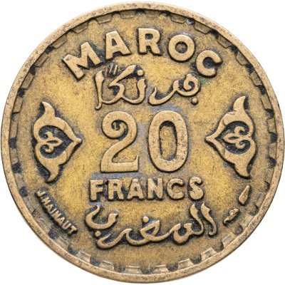 купить Французское Марокко 20 франков (francs) 1952