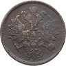 Купить 2 копейки 1864 ЕМ