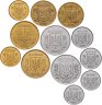Купить Украина набор 12 монет 1, 2, 5, 10, 25 и 50 копеек 1992-2011