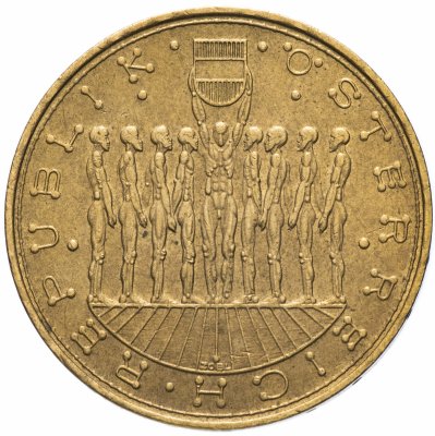 купить Австрия 20 шиллингов (shillings) 1980 "Девять провинций Австрии"