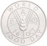 Купить Восточные Карибы 10 долларов (dollars) 1981 "ФАО - Всемирный день продовольствия"