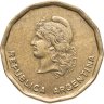 Купить Аргентина 50 сентаво (centavos) 1986