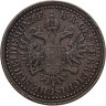 Купить Австрия 3 крейцера 1851 А