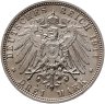 Купить Германская империя (Бавария)  3 марки 1911 "90 лет со дня рождения Луитпольда Баварского"