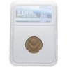 Купить 3 копейки 1991 М в слабе DNC MS64